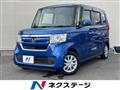 2018 Honda N BOX