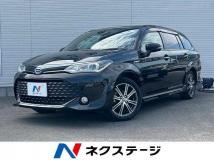 2017 Toyota Corolla Fielder