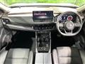 2024 Nissan X-Trail