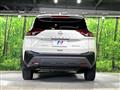 2024 Nissan X-Trail