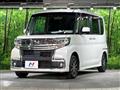 2018 Daihatsu Tanto