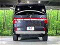 2023 Mitsubishi Delica D5