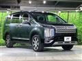2023 Mitsubishi Delica D5