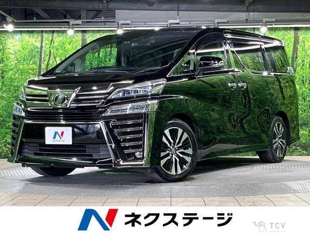 2018 Toyota Vellfire