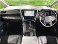 2018 Toyota Vellfire
