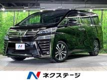 2018 Toyota Vellfire