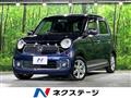2013 Honda Honda Others