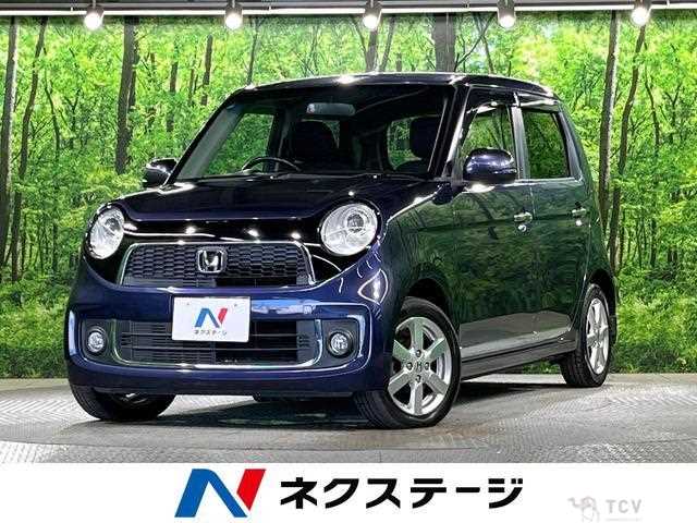 2013 Honda Honda Others