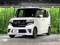 2016 Honda N BOX