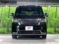 2023 Honda Step WGN