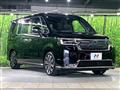 2023 Honda Step WGN