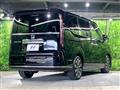 2023 Honda Step WGN