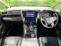 2020 Toyota Alphard G