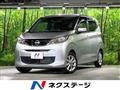 2025 Nissan Nissan Others