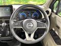 2025 Nissan Nissan Others
