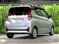 2025 Nissan Nissan Others