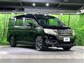 2012 Honda Honda Others