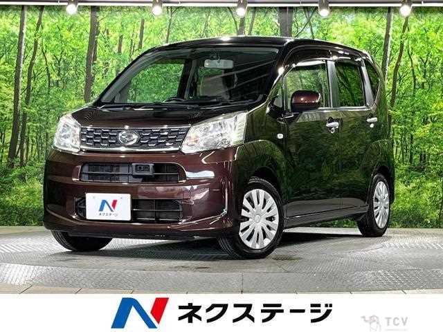 2014 Daihatsu Move