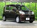 2014 Daihatsu Move