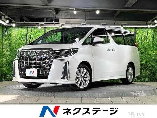 2021 Toyota Alphard G