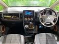 2018 Mitsubishi Delica D5