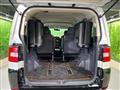 2018 Mitsubishi Delica D5