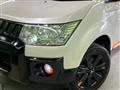 2018 Mitsubishi Delica D5