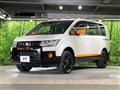 2018 Mitsubishi Delica D5