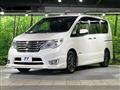 2014 Nissan Serena