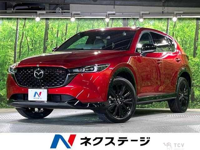 2023 Mazda CX-5