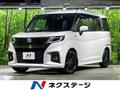 2023 Suzuki Suzuki Others