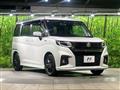 2023 Suzuki Suzuki Others