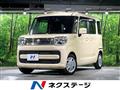 2023 Suzuki Suzuki Others