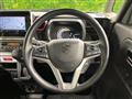2023 Suzuki Suzuki Others