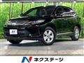 2017 Toyota Harrier