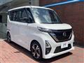 2023 Nissan ROOX