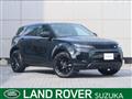 2025 Land Rover Land Rover Others