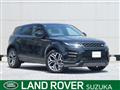 2021 Land Rover Land Rover Others