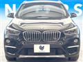 2017 BMW BMW Others