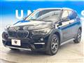 2017 BMW BMW Others
