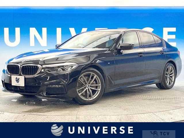 2020 BMW 5 Series