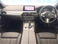 2020 BMW 5 Series