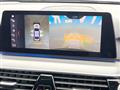 2020 BMW 5 Series