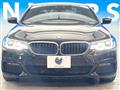 2020 BMW 5 Series