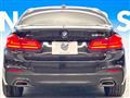 2020 BMW 5 Series