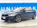 2020 BMW 5 Series
