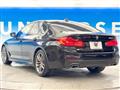 2020 BMW 5 Series
