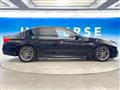 2020 BMW 5 Series