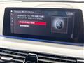 2020 BMW 5 Series