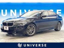 2020 BMW 5 Series